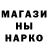 АМФЕТАМИН 97% Illest Faded