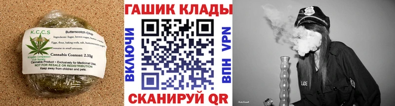 Печенье с ТГК марихуана  закладки  KRAKEN ТОР  Клин 