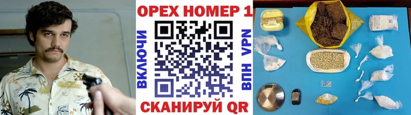 Кокаин 99%  где можно купить наркотик  Клин 