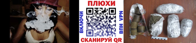 ГАШИШ ice o lator  Клин 