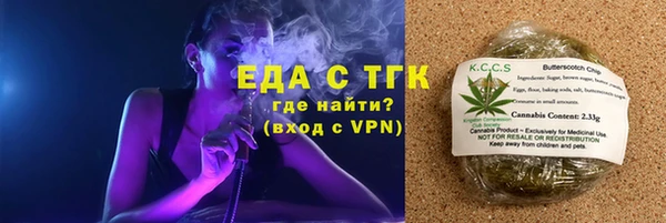 кокаин Алексеевка