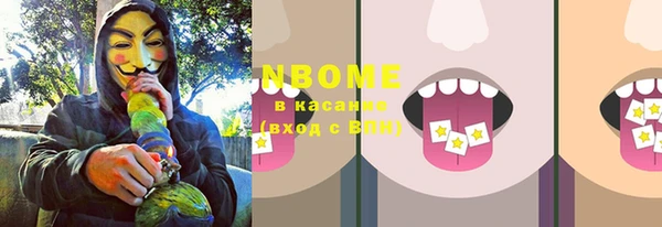 меф VHQ Алзамай