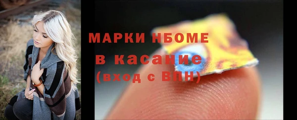 кокаин VHQ Алексин
