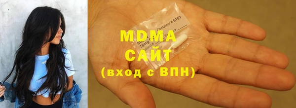кокаин Алексеевка