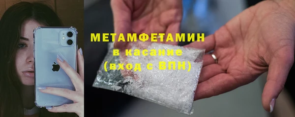 кокаин Алексеевка