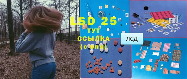 кокаин Алексеевка