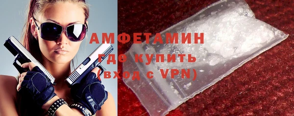 кокаин Алексеевка