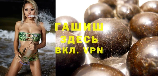меф VHQ Алзамай