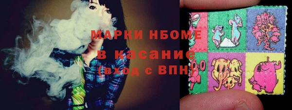 кокаин Алексеевка