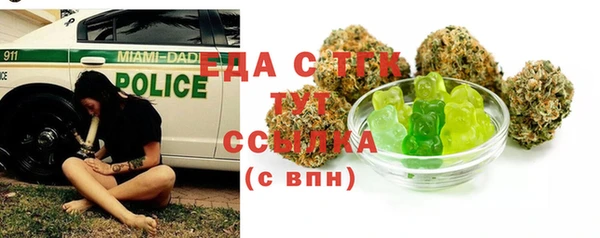 меф VHQ Алзамай