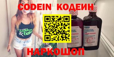 скорость Кимры