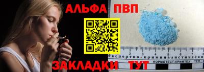мяу мяу мука Кинель