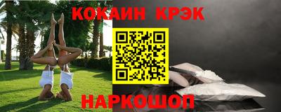 скорость Кимры