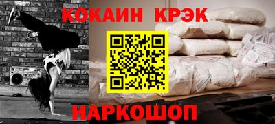 мяу мяу мука Кинель