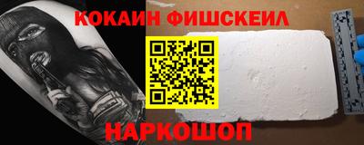 бутират Сертолово