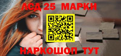 мяу мяу мука Кинель