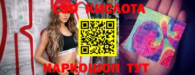 метамфетамин Кингисепп