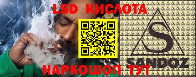 мяу мяу мука Кинель