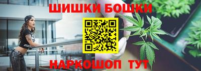 метамфетамин Кингисепп