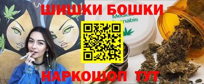 мяу мяу мука Кинель