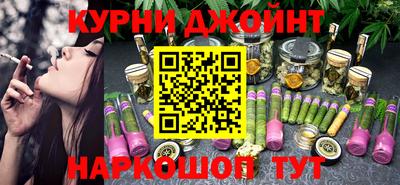 скорость Кимры