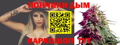 мяу мяу мука Кинель