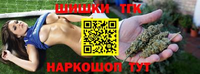 скорость Кимры