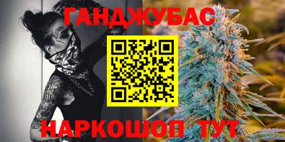 метамфетамин Кингисепп
