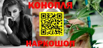 метамфетамин Кингисепп