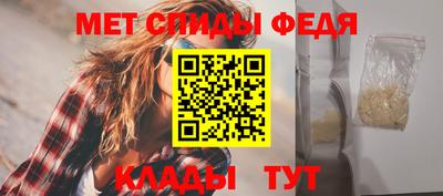 мяу мяу мука Кинель