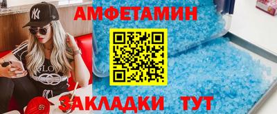 гашик Сибай