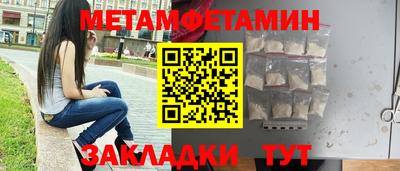 дмт Симферополь