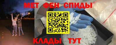 мяу мяу мука Кинель