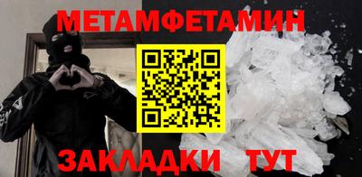 скорость Кимры