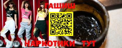 скорость Кимры