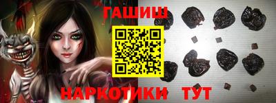 скорость Кимры