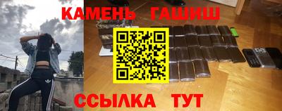скорость Кимры