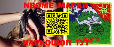 скорость Кимры