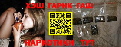 метамфетамин Кингисепп