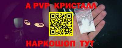 мяу мяу мука Кинель