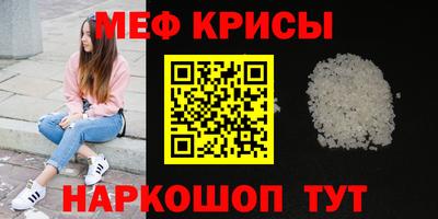 скорость Кимры