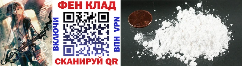Первитин винт  Клин 